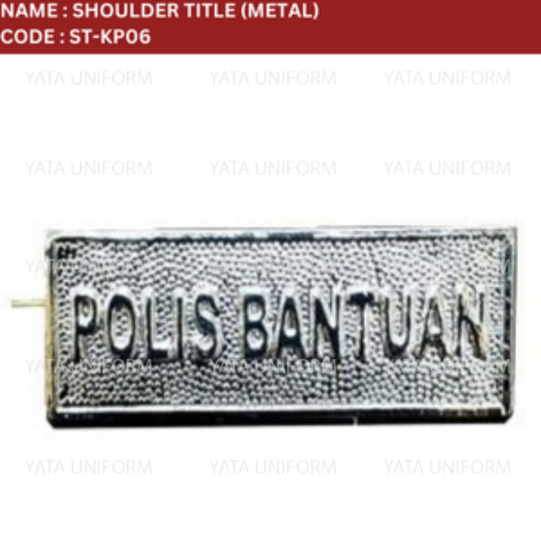 Shoulder Title (Metal) - Image 3
