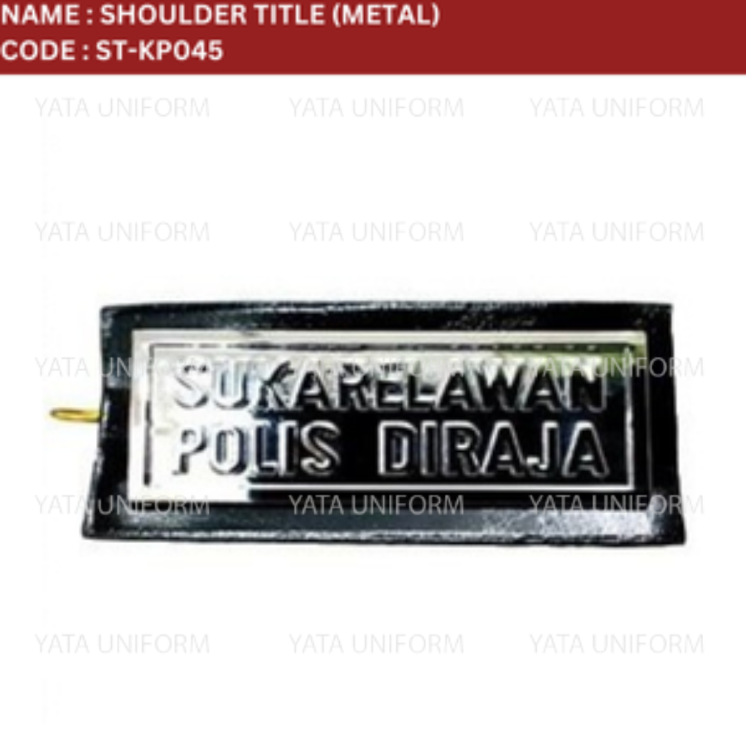 Shoulder Title (Metal) - Image 2