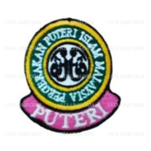 Puteri Islam Keahlian Tenun Badge