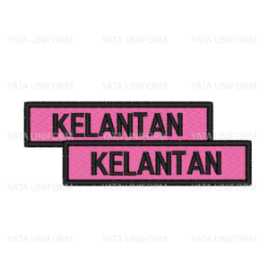 Puteri Islam State Badge