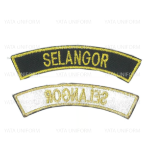 State Shoulder Badge (KRS / TKRS)