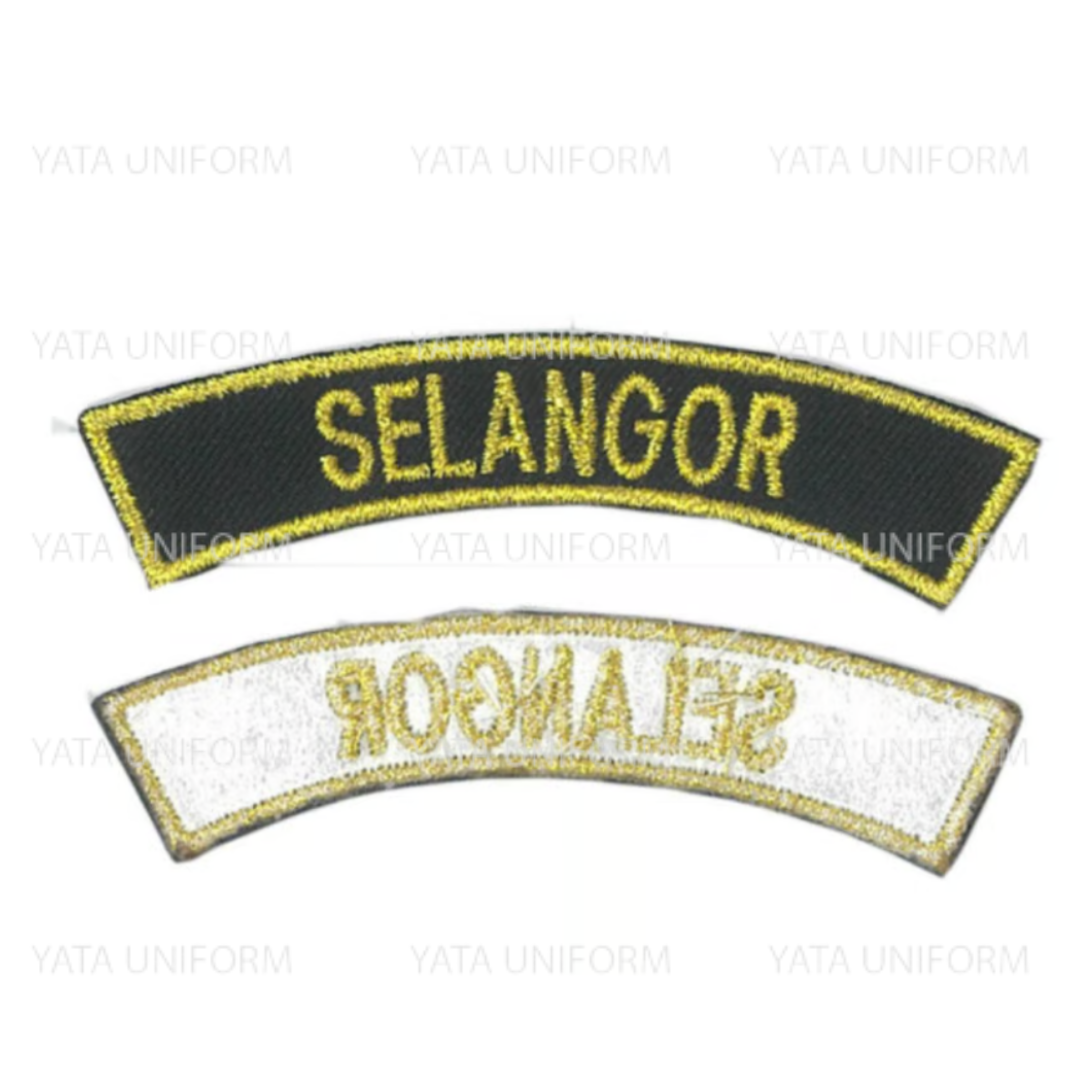 State Shoulder Badge (KRS / TKRS)