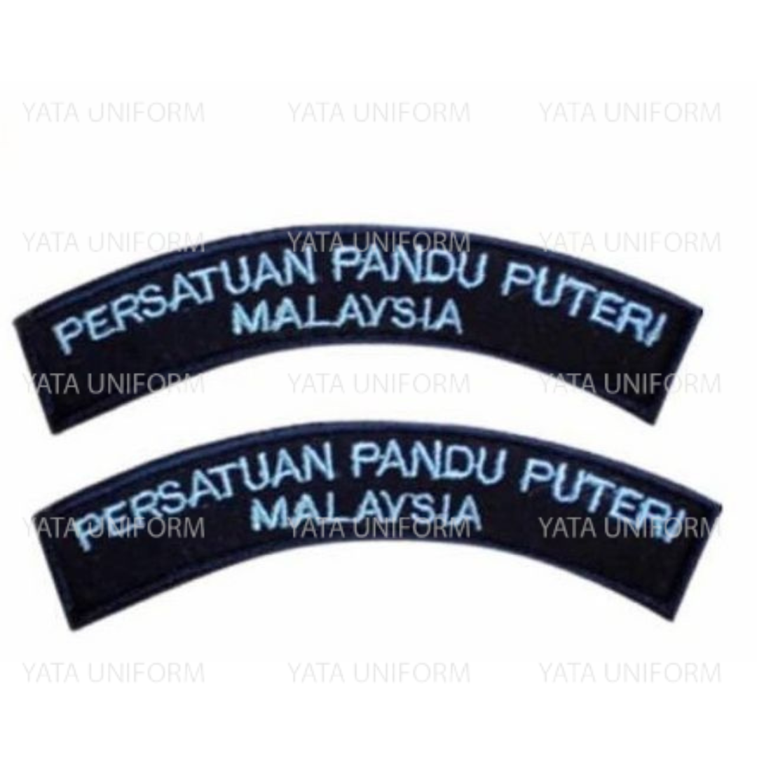 Pandu Puteri Shoulder Badge