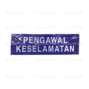 Security Guard Patch